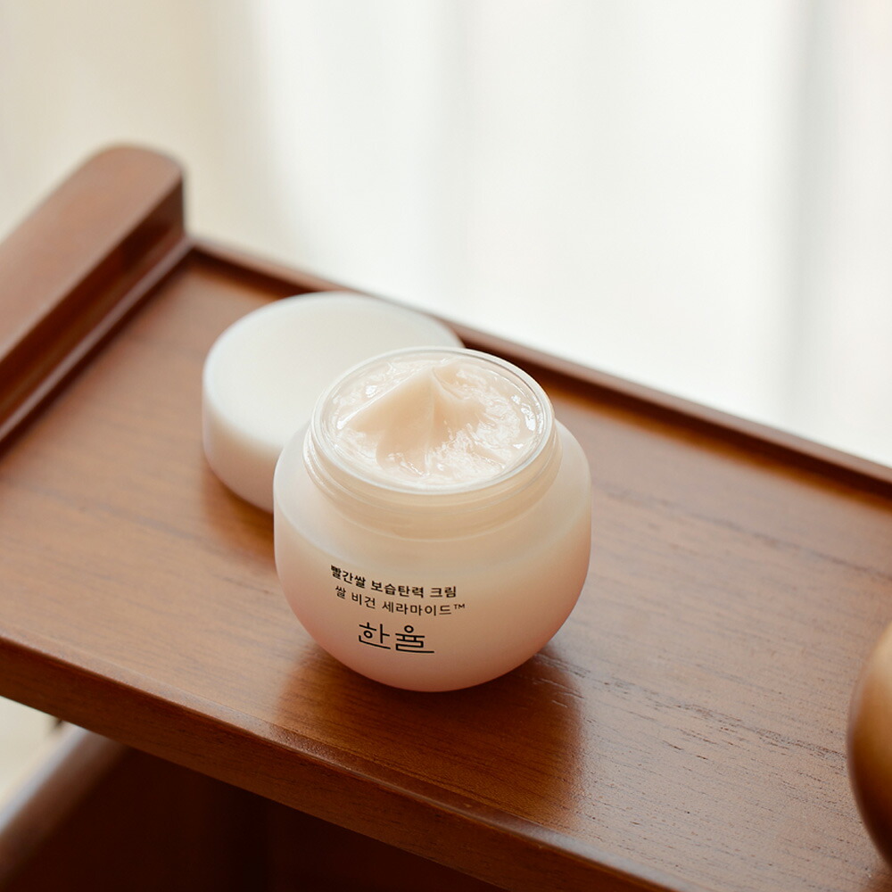 楽天市場】ND_【HANYUL公式】 米エキス 保湿 クリーム 本品 55ml