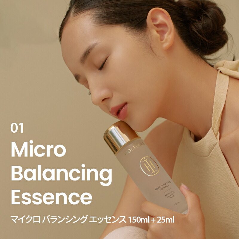 楽天市場】SS_【企画セット】＼☆ギフト付き☆+25%OFF+送料無料