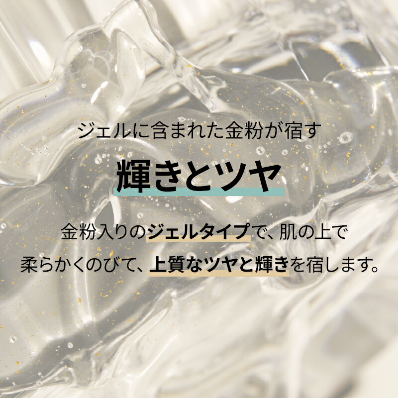 楽天市場】【HOLITUAL公式】コア リフト アクティベーティング セラム