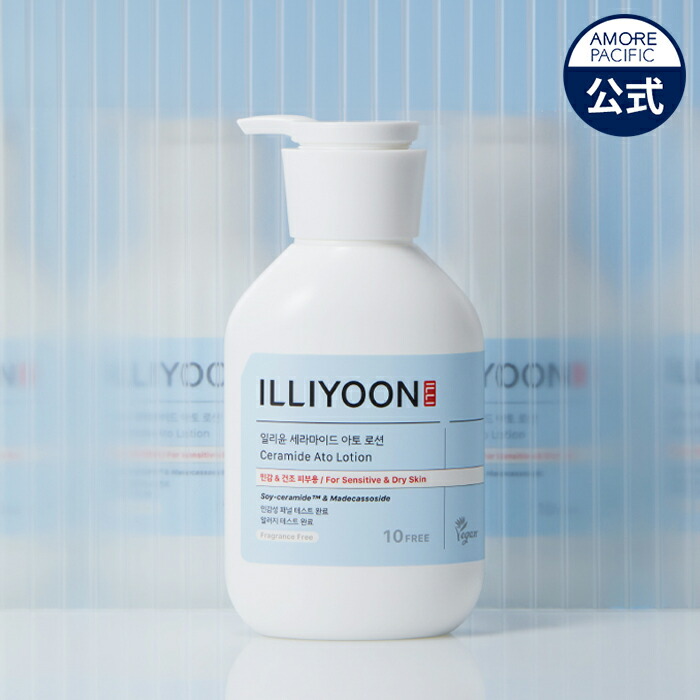 楽天市場】【ILLIYOON 公式】セラミド アト ローション【 イリユン