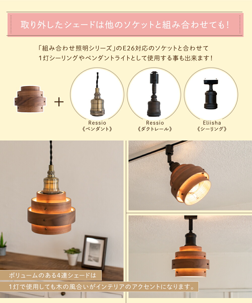 楽天市場】【Ampoule】 シーリングライト リビング ダイニング 照明