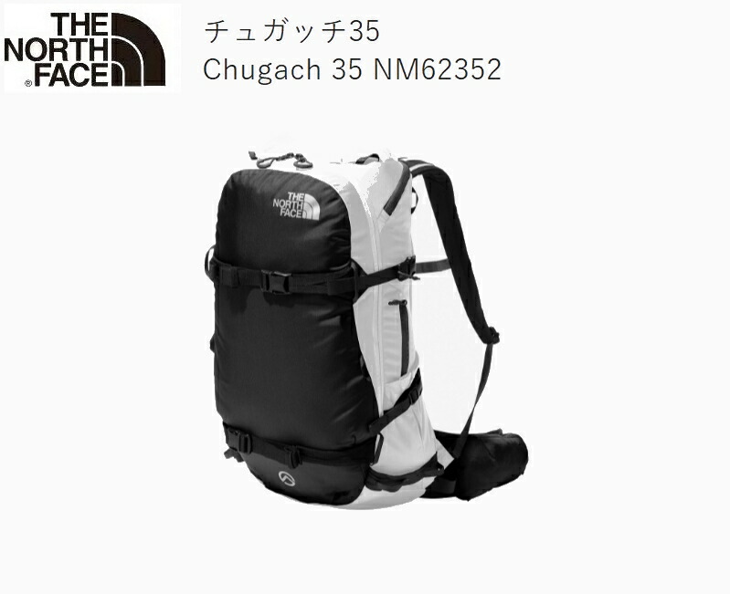 楽天市場】ザ・ノースフェイス バックパック THE NORTH FACE CHUGACH