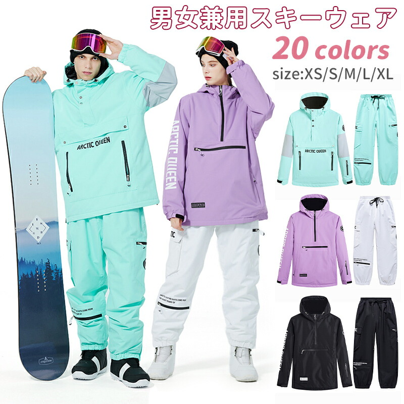 E1816 PICTURE ピクチャー スキーウェア 上下セット 花柄 スノボー 花