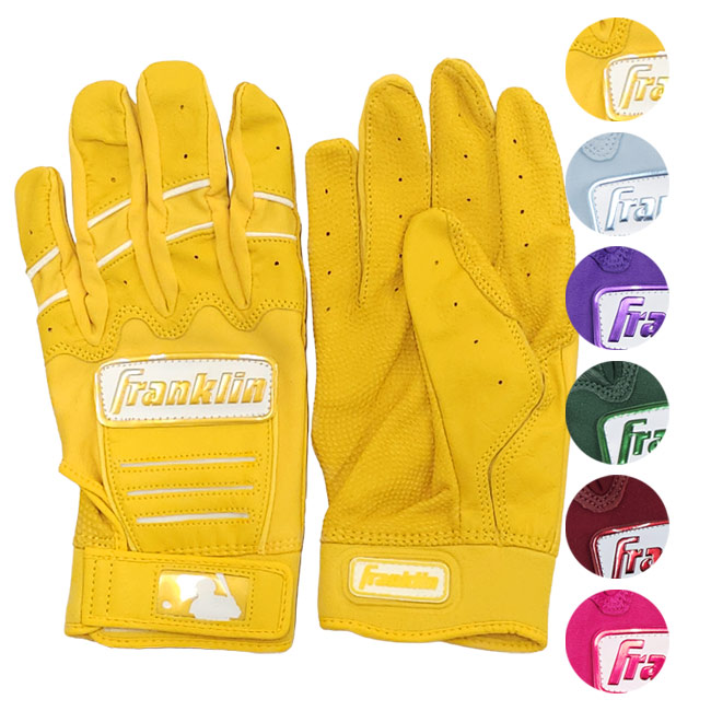 楽天市場】バッティンググローブ イエロー（スポーツ・アウトドア）の通販