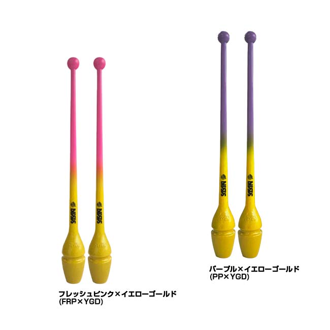 楽天市場】売切り終了！大特価】【限定カラー】ササキ(SASAKI) 2024