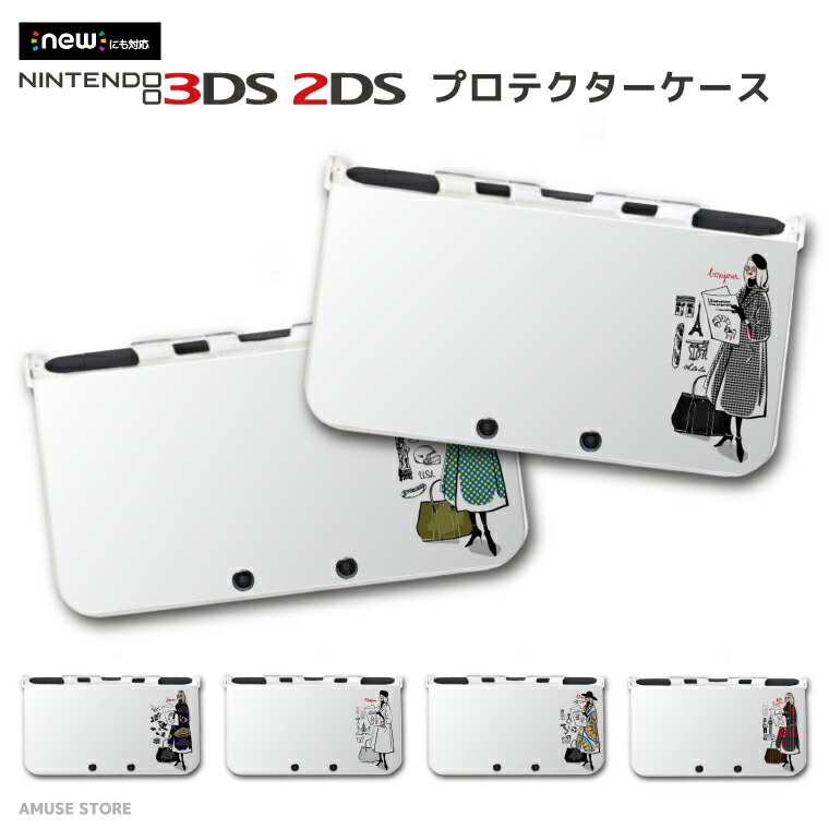 楽天市場】new3DS LL カバー ケース new 3DSLL new 2DS LL 3DS LL