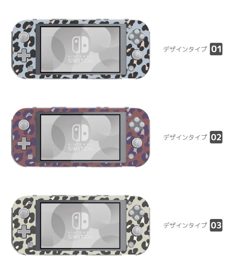 楽天市場】Nintendo Switch Lite ケース カバー スウィッチライト