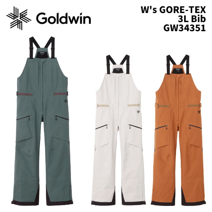 楽天市場】GOLDWIN GW34351 W's GORE-TEX 3L Bib 24-25(2025)モデル