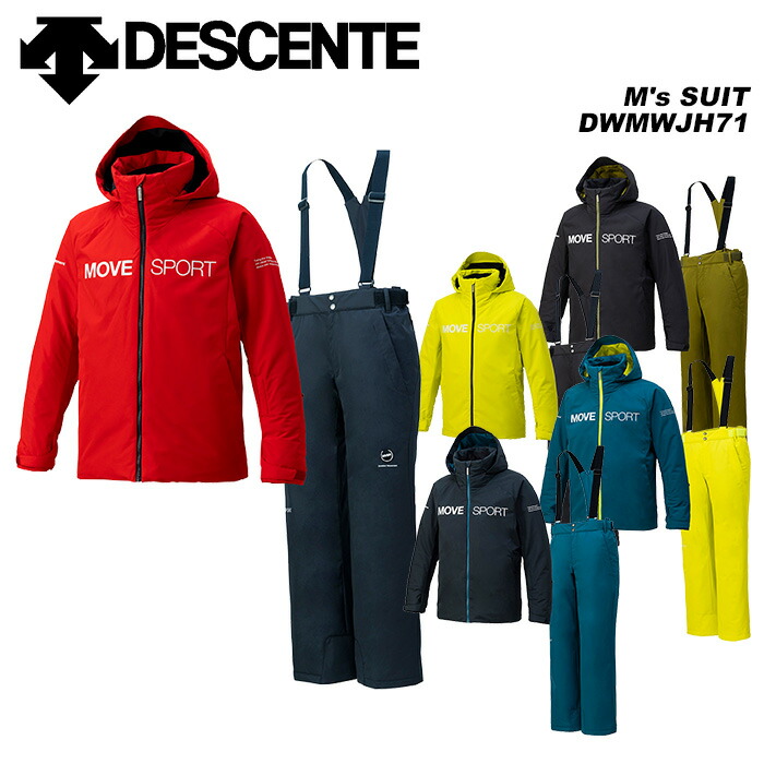 極美品デサントDESCENTE スキー・スノボ ウェア ミントグリーン160S DESCENTE（デサント） スキーウェア スキーパンツ パンツ メンズ