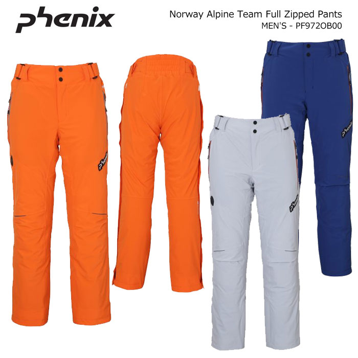 楽天市場】PHENIX/フェニックス スキーウェア パンツ/Norway Alpine
