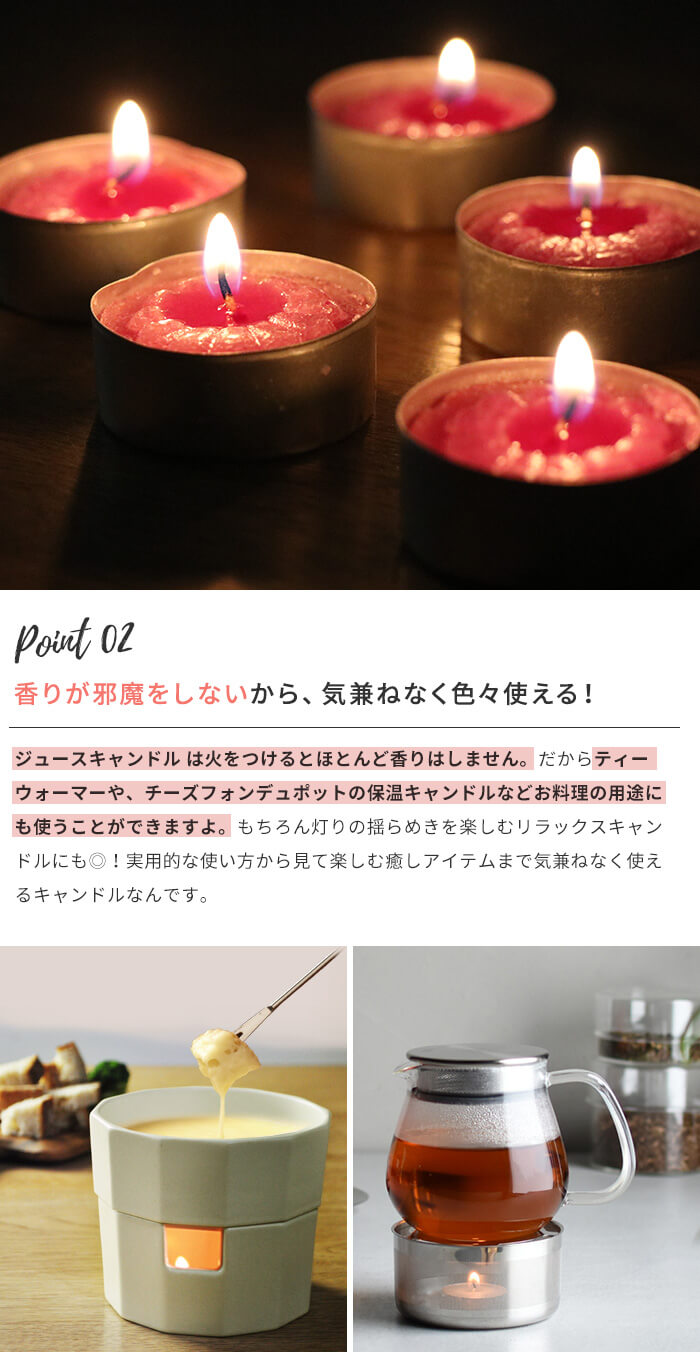 楽天市場】キャンドル ティーライト 【訳あり62%OFF】【72個入