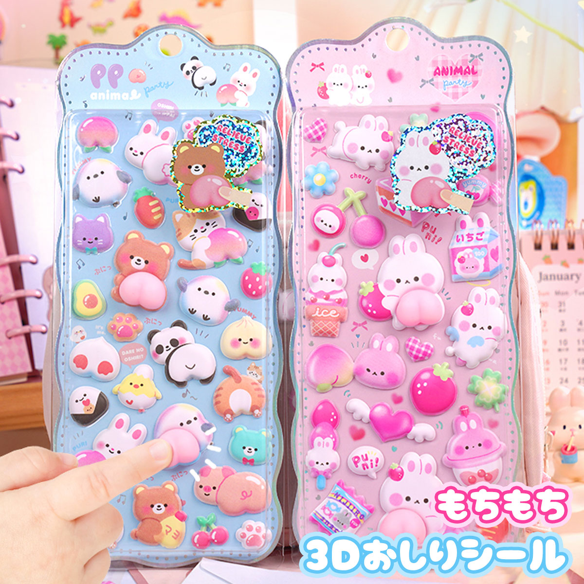 楽天市場】【新発売・在庫限定】 ボンボンシール ドロップシール