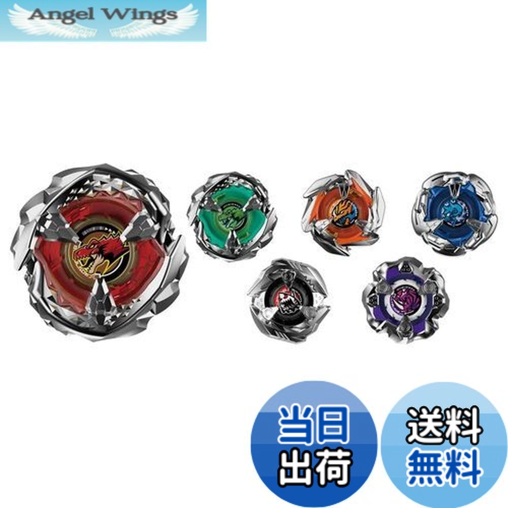 楽天市場】BEYBLADE X BX-31 ランダムブースターVol.3の通販