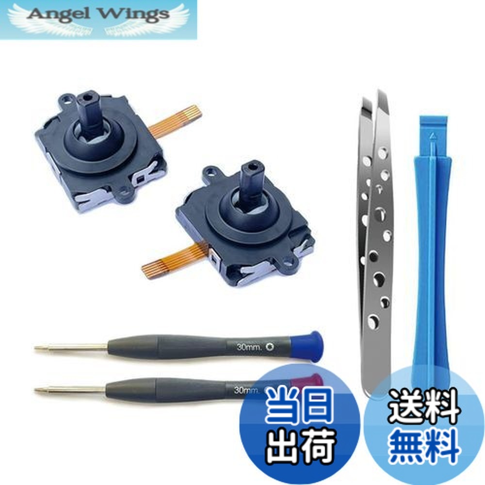 楽天市場】oculus quest 2 コントローラの通販