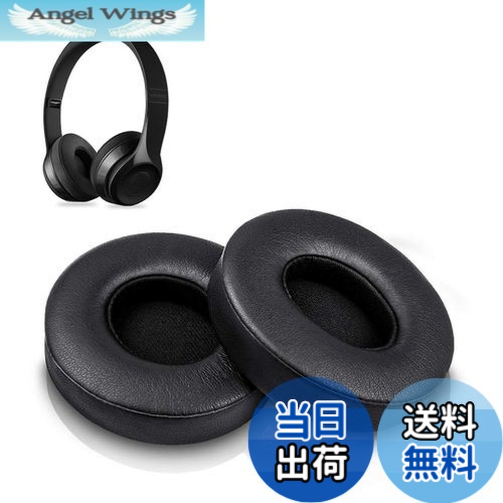 楽天市場】beatssolo3の通販