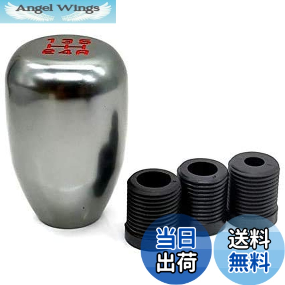 シフトノブ m10」の人気商品一覧 | 安い商品を通販サイトから探す