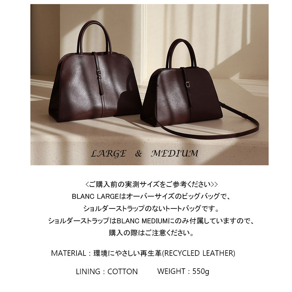 楽天市場】保証付 返品OK 日本 正規品 2026 MONOROW モノロウ 日本未