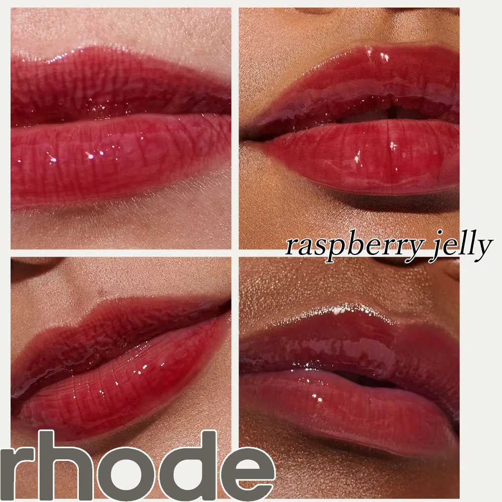 楽天市場】日本未入荷 正規品 保証付き 2026 ロード スキン RHODE SKIN