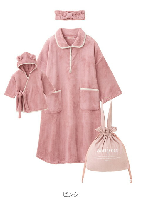 楽天市場】マタニティ パジャマ 4点セット 前開き 長袖 親子コーデ