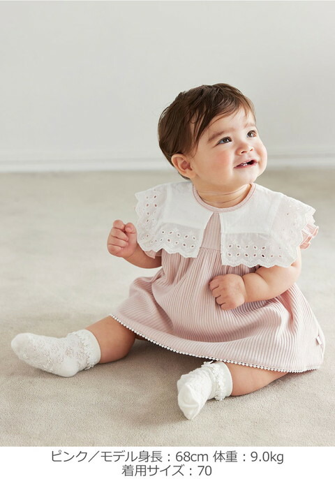 楽天市場】「スーパーSALE」ロンパース カバーオール 女の子 半袖