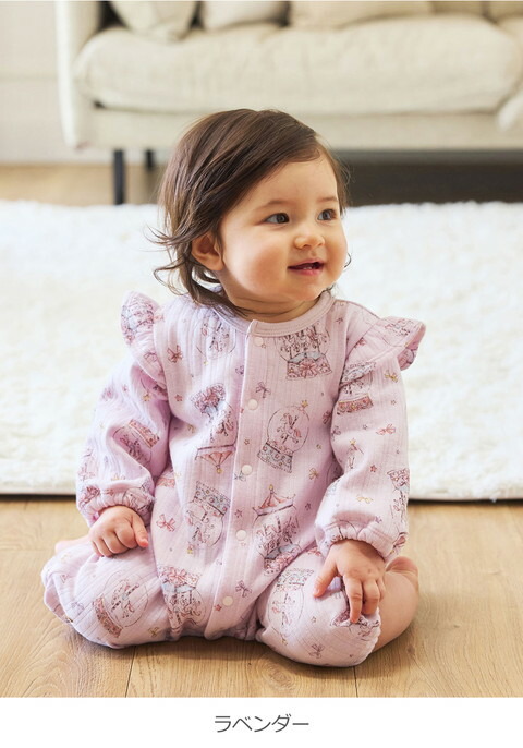 ロンパース・カバーオール SOOR PLOOM Pouf Onesie & Leggings 12m