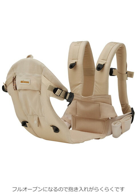 楽天市場】【ミキハウス】ファーストベビーキャリア かわいい おしゃれ