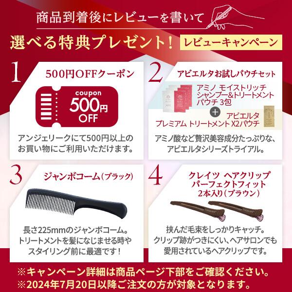 楽天市場】【レビューで選べる特典付き】認証正規販売店 延長保証あり
