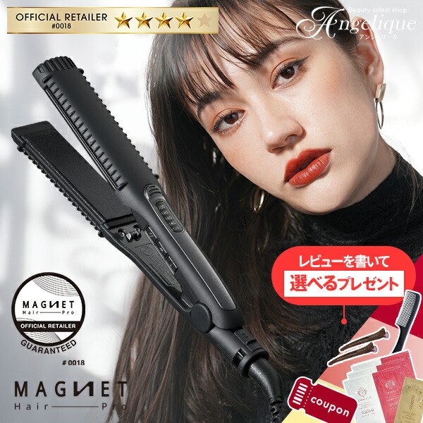 ヘアアイロン ホリスティックキュア ストレートアイロン」の人気商品