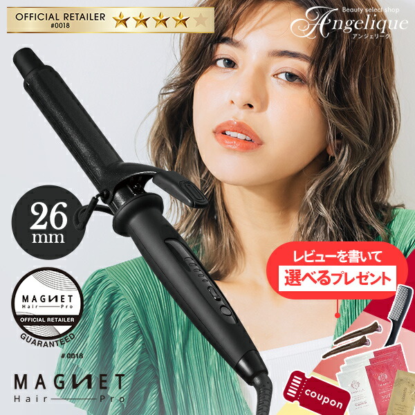 HCC-G26DG」の人気商品一覧 | 安い商品を通販サイトから探す - 価格.com