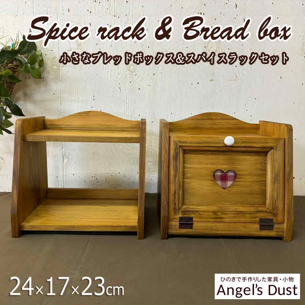 楽天市場】カントリー 雑貨 キャニスターの通販