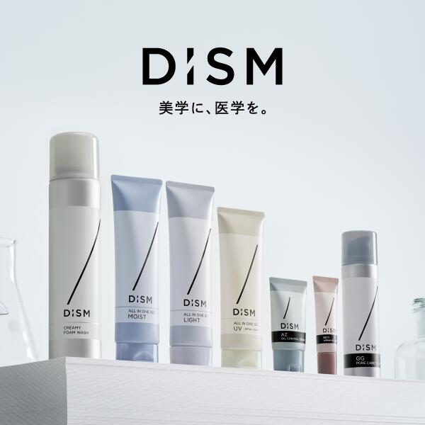 楽天市場】【30%ポイント還元】【白泡洗顔・黒泡洗顔の2タイプから