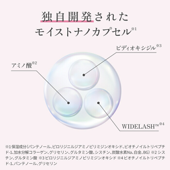 楽天市場】【楽天デイリーランキング1位獲得☆送料無料】スカルプD