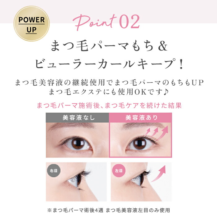 楽天市場】【楽天デイリーランキング1位獲得☆送料無料】スカルプD