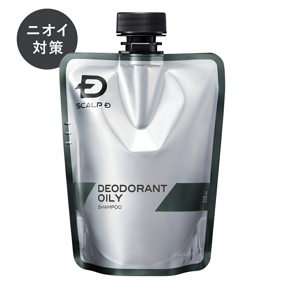 楽天市場】[医薬部外品]スカルプD 薬用スカルプシャンプー 350ml 頭皮