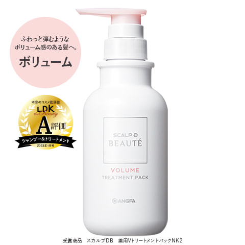 楽天市場】スカルプDボーテ 薬用スカルプシャンプー 薬用