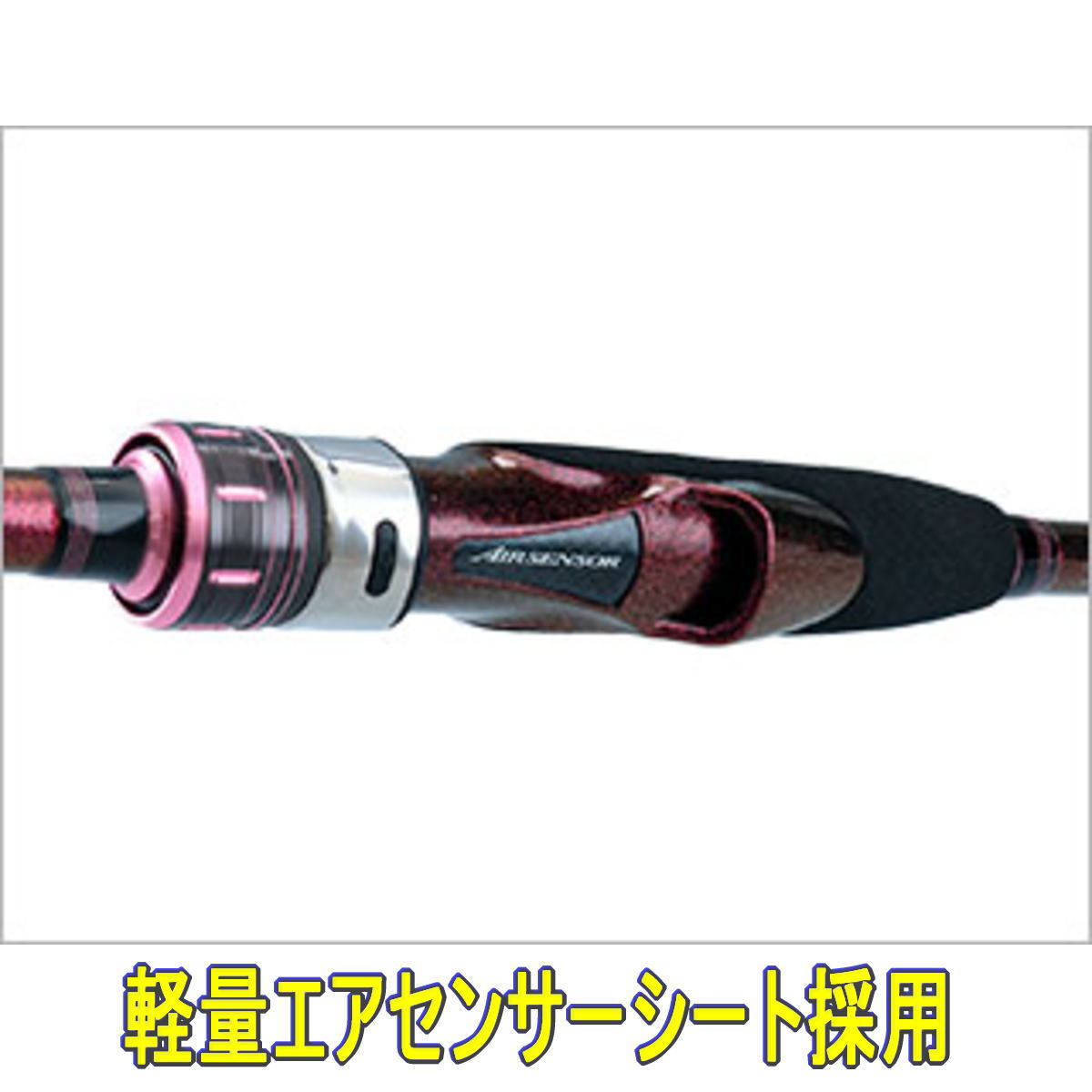 楽天市場】ダイワ ロッド '21 紅牙 テンヤゲーム エア AGS MH-235SMTB