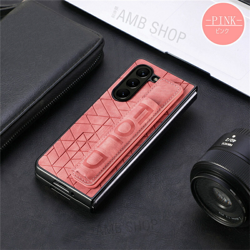 楽天市場】Galaxy Z Fold 5 6 4 3 ケース Sペンホルダー付き ベルト