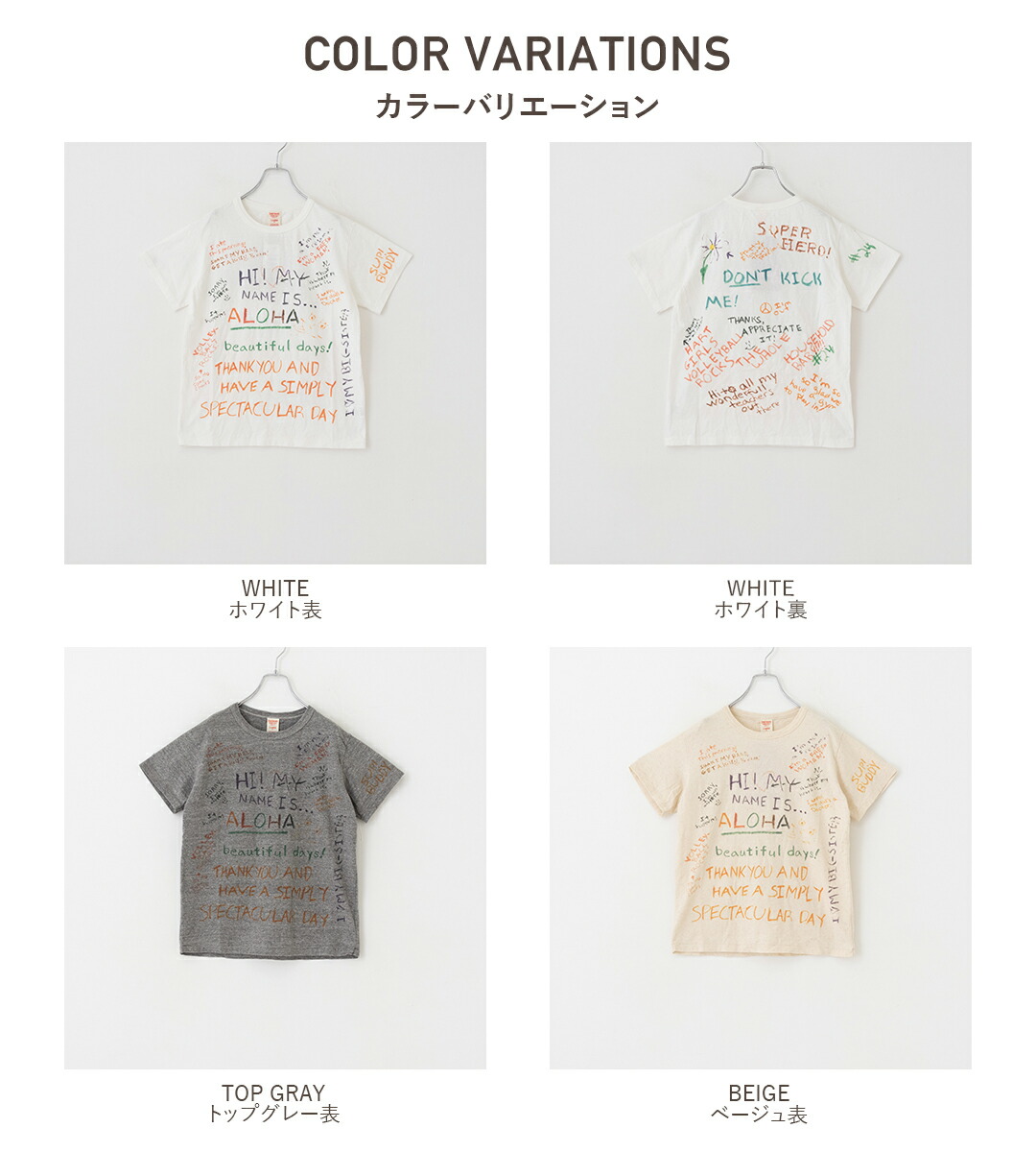 楽天市場】ロゴTシャツ / DENIM DUNGAREE(デニムアンドダンガリー