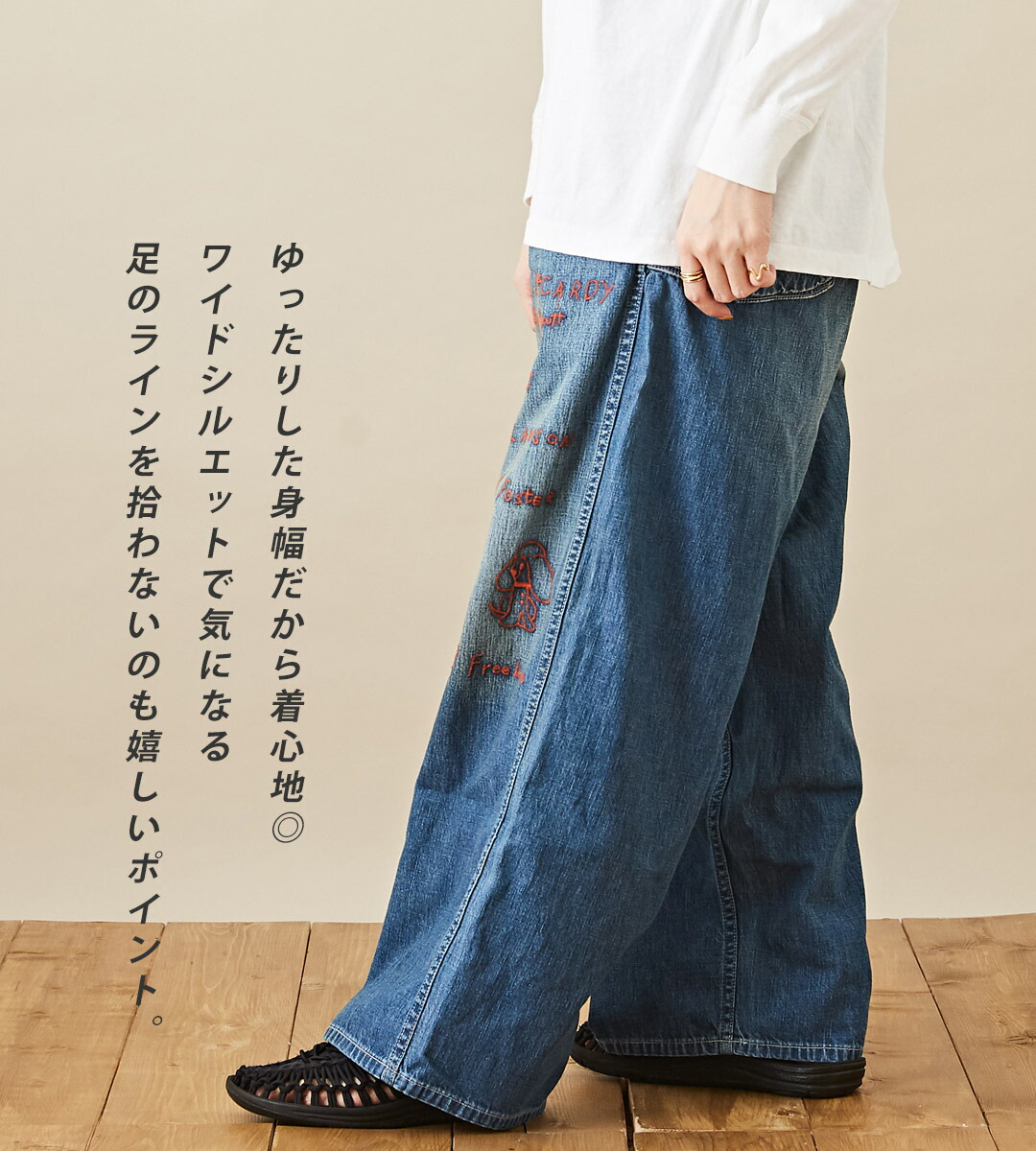 楽天市場】【セール除外商品】 デニムパンツ / DENIM DUNGAREE (デニム