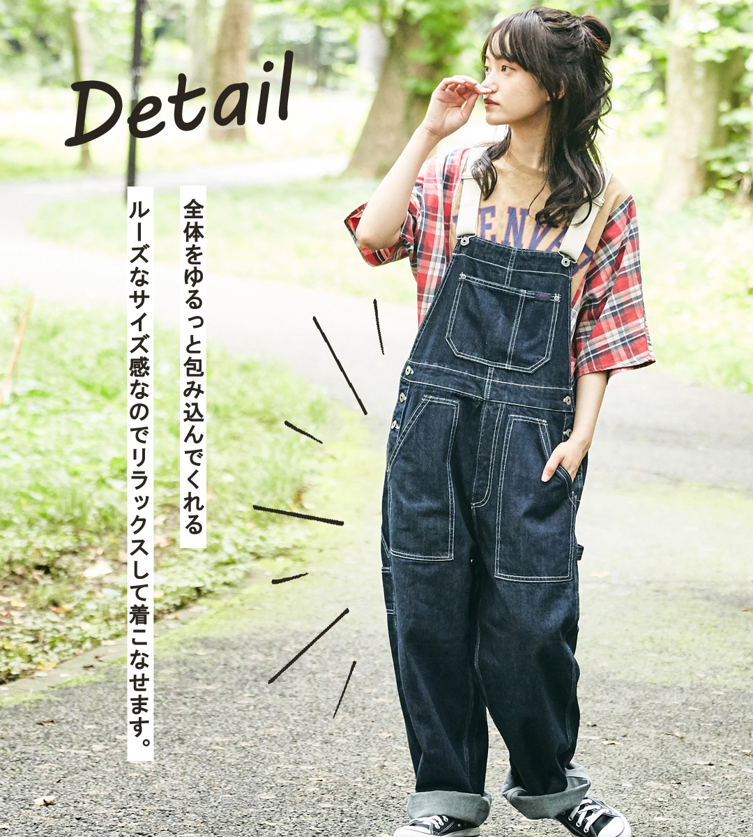 楽天市場】サロペット / 秋CUBE SUGAR デニム オーバーオール(1色