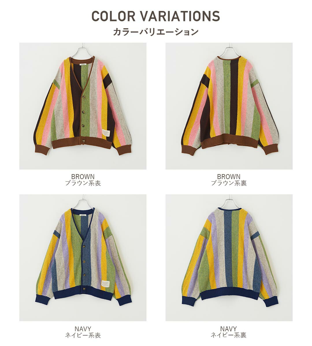 楽天市場】カーディガン / 公式 CUBE SUGAR ヤクフィール ニット