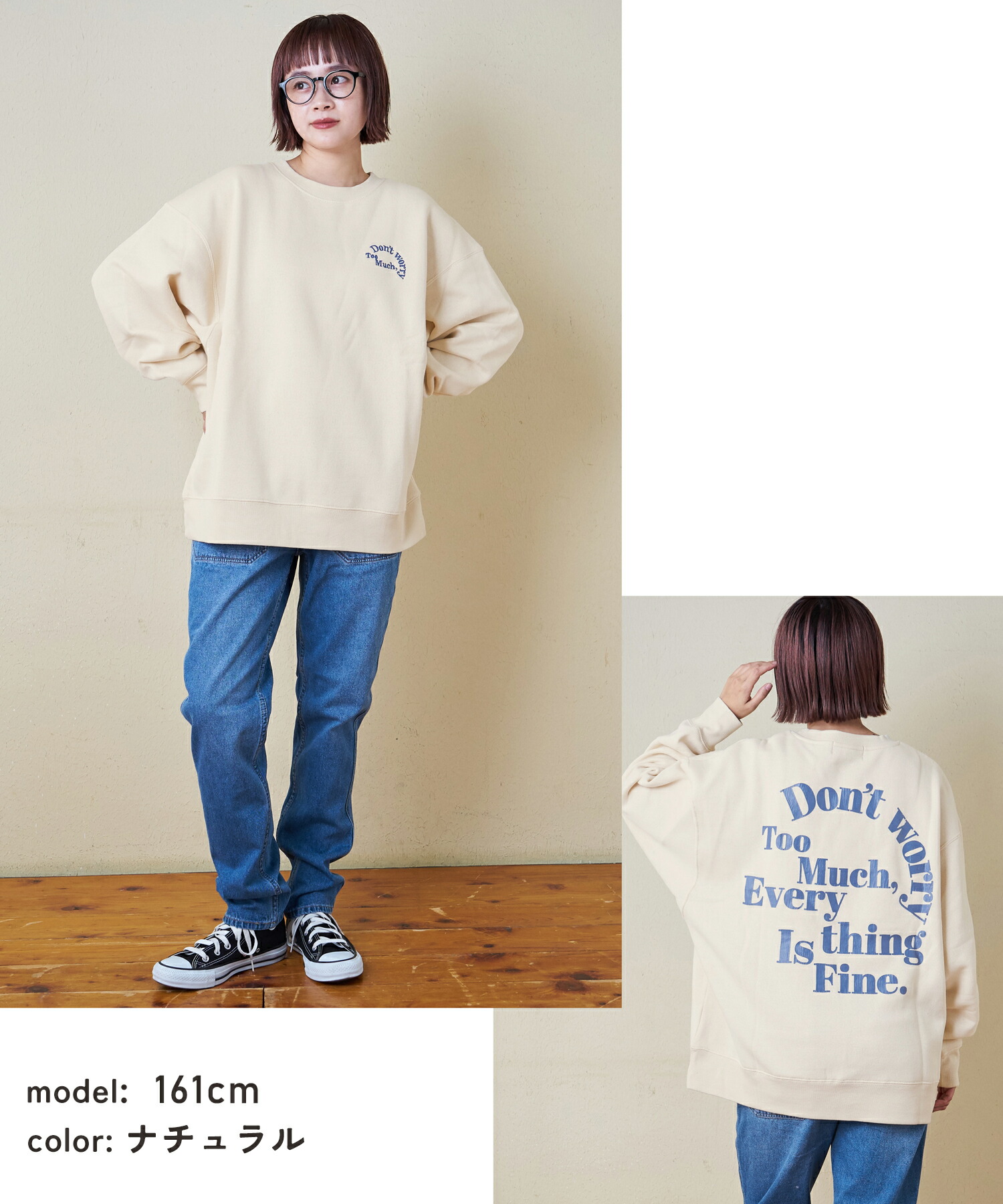 楽天市場】ロゴスウェット / 公式 CUBE SUGAR CVC ガーゼ裏毛 裏起毛