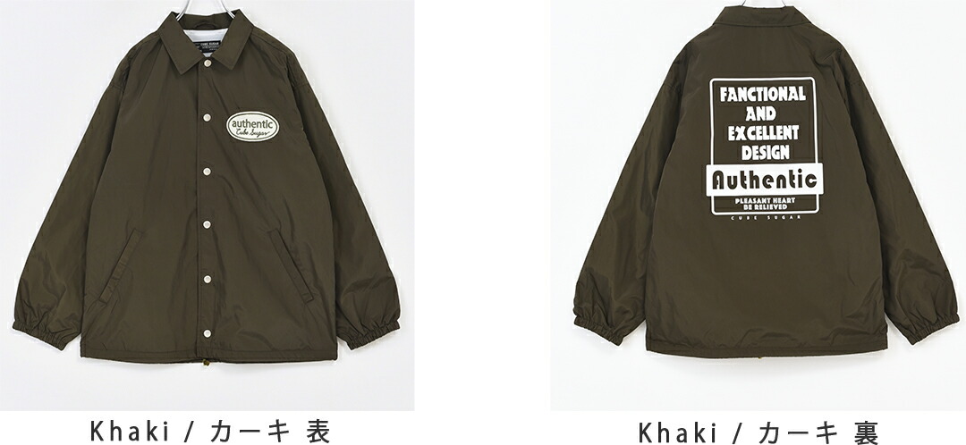 楽天市場】コーチジャケット / CUBE SUGAR バックプリント ワッペン付