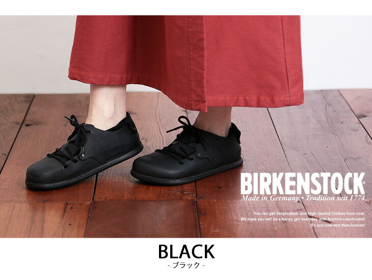 楽天市場】BIRKENSTOCK(ビルケンシュトック)MONTANA(1色)【モンタナ