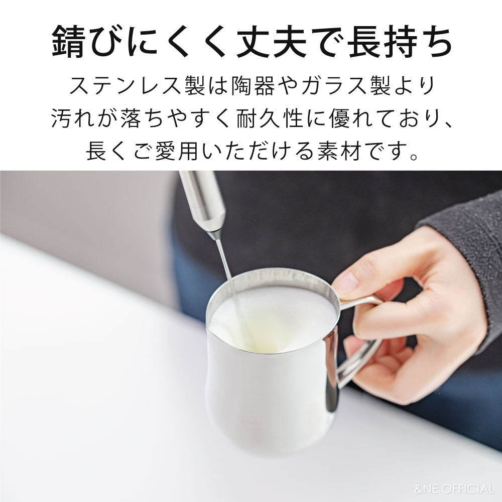 楽天市場】【レビュー特典あり】 nikii cafe ミルクピッチャー