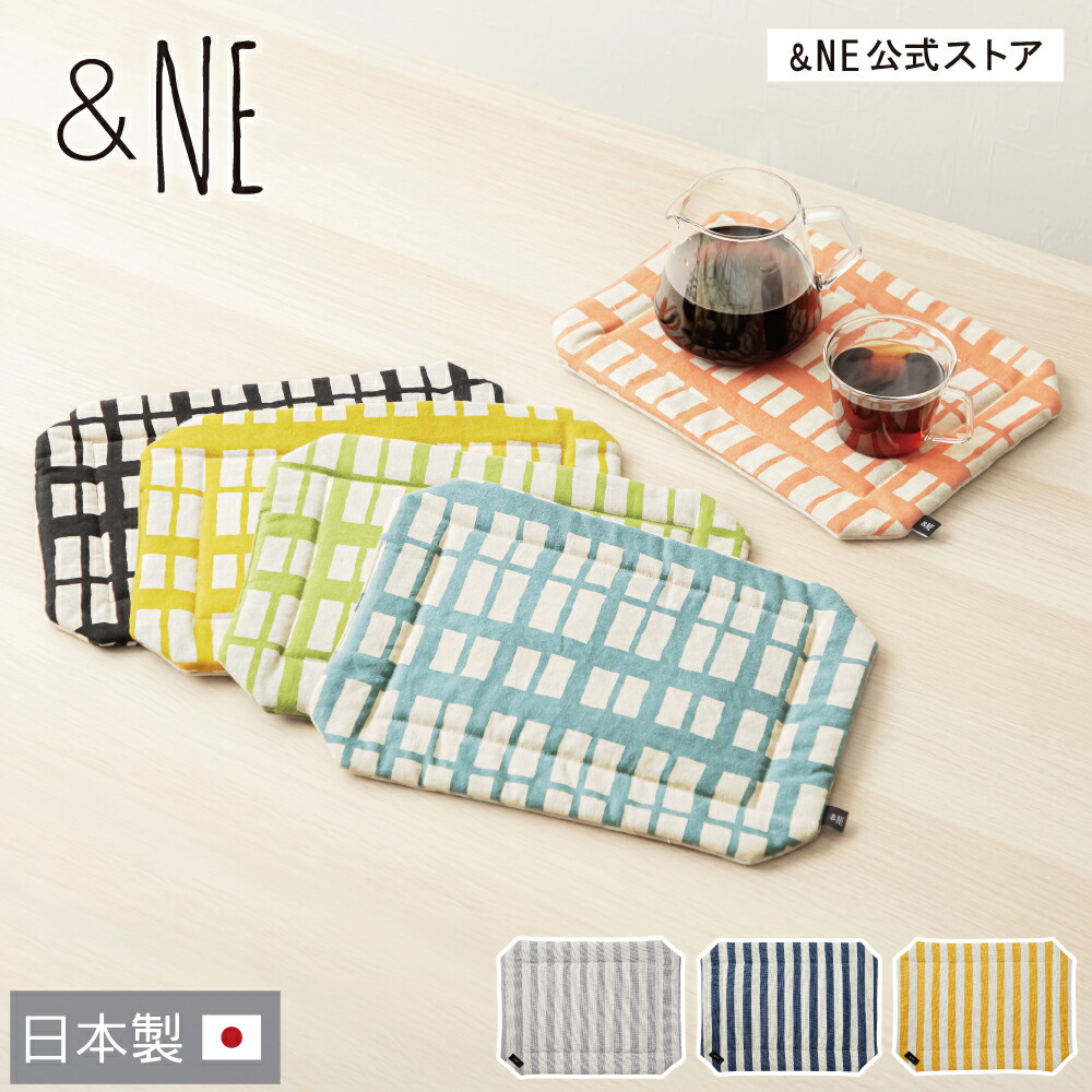 楽天市場】ティーマット 日本製 約32x23x1.5cm リバーシブル