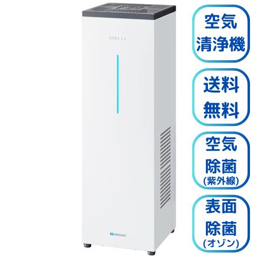 楽天市場】エアーリアコンパクトの通販