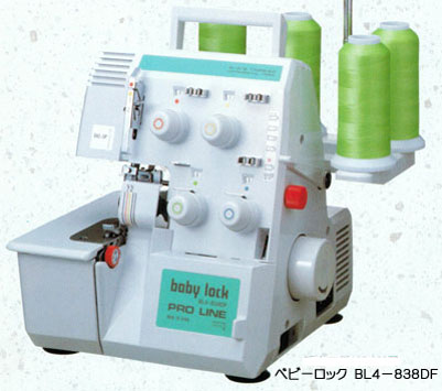 楽天市場】ベビーロック 4本糸ロックミシン（BL4シリ−ズ）用糸立て