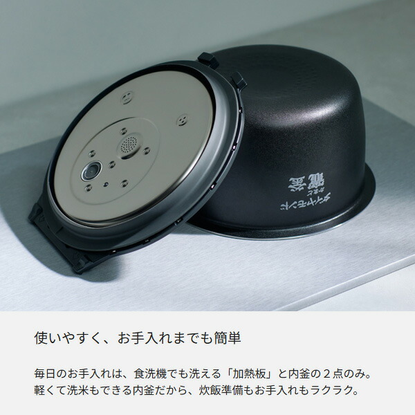 楽天市場】《送料区分2》パナソニック 可変圧力IHジャー炊飯器