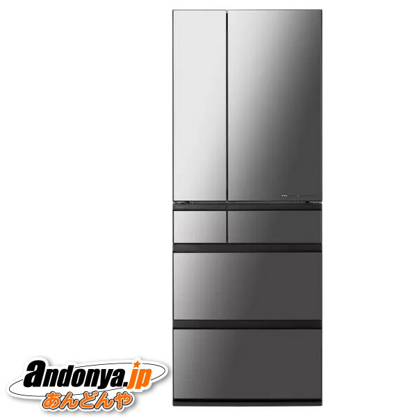 楽天市場】ミラー（メーカーパナソニック）（冷蔵庫｜冷蔵庫・冷凍庫